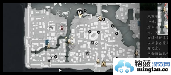 燕云十六声南门大街蹊跷位置总汇南门大街蹊跷全收集攻略