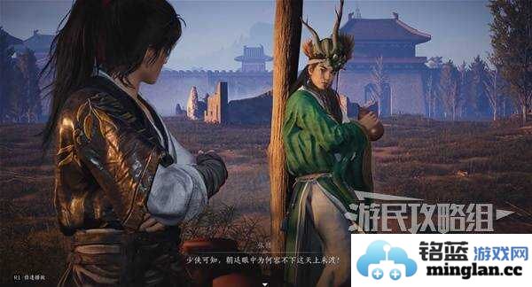 燕云十六声天上来任务全流程攻略