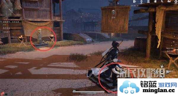 燕云十六声天上来任务全流程攻略