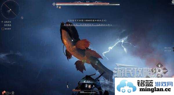 燕云十六声天上来任务全流程攻略