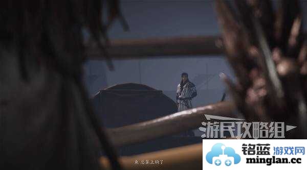 燕云十六声天上来任务全流程攻略