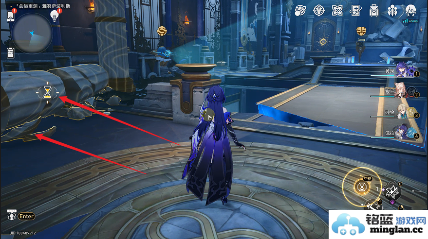 崩坏星穹铁道3.0瞬息欢愉新增成就获取攻略