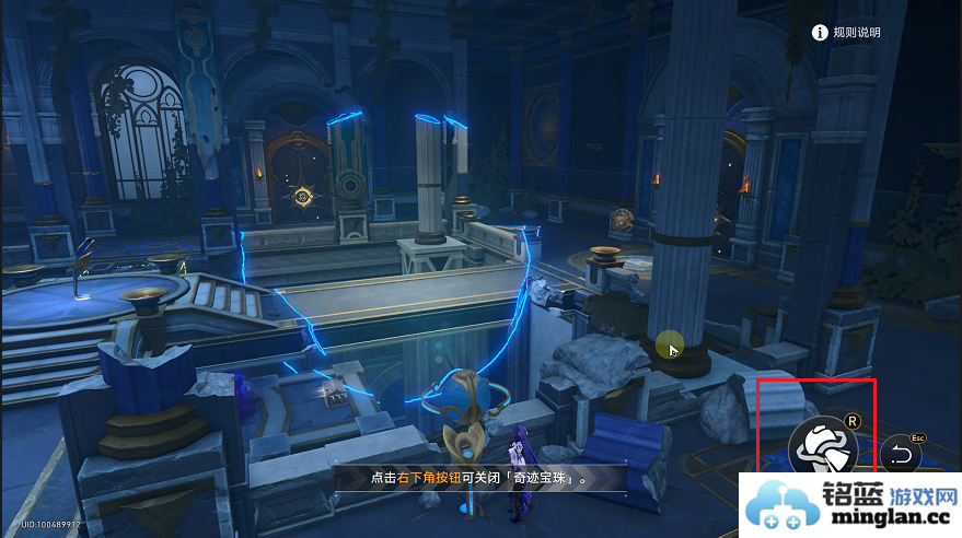 崩坏星穹铁道3.0瞬息欢愉新增成就获取攻略