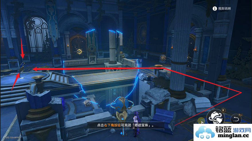 崩坏星穹铁道3.0瞬息欢愉新增成就获取攻略