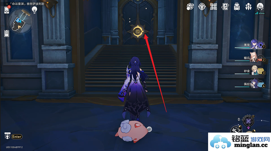 崩坏星穹铁道3.0瞬息欢愉新增成就获取攻略