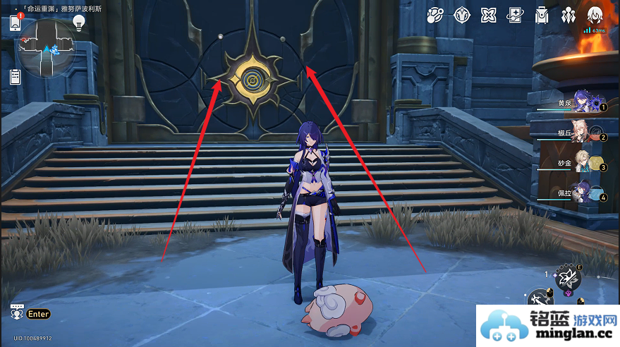 崩坏星穹铁道3.0瞬息欢愉新增成就获取攻略