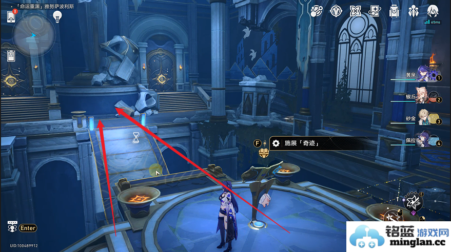 崩坏星穹铁道3.0瞬息欢愉新增成就获取攻略