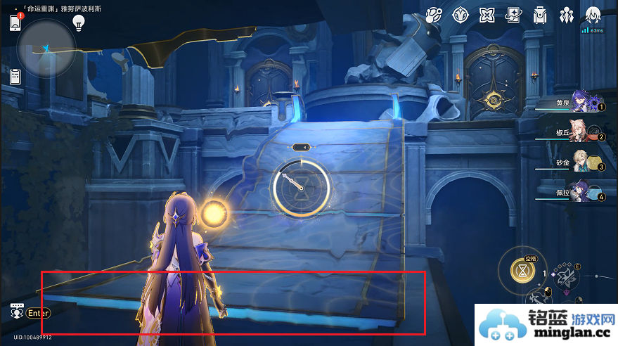 崩坏星穹铁道3.0瞬息欢愉新增成就获取攻略