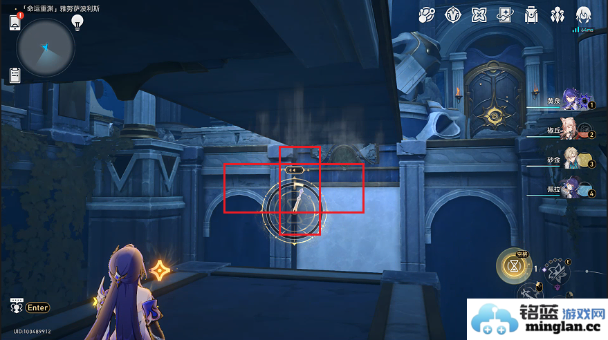 崩坏星穹铁道3.0瞬息欢愉新增成就获取攻略