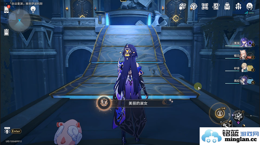 崩坏星穹铁道3.0瞬息欢愉新增成就获取攻略