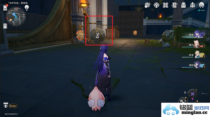 崩坏星穹铁道3.0瞬息欢愉新增成就获取攻略