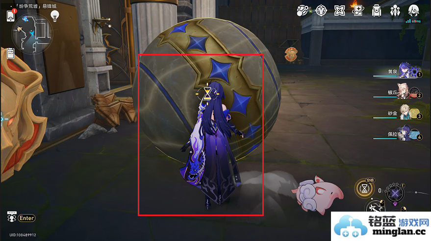 崩坏星穹铁道3.0瞬息欢愉新增成就获取攻略