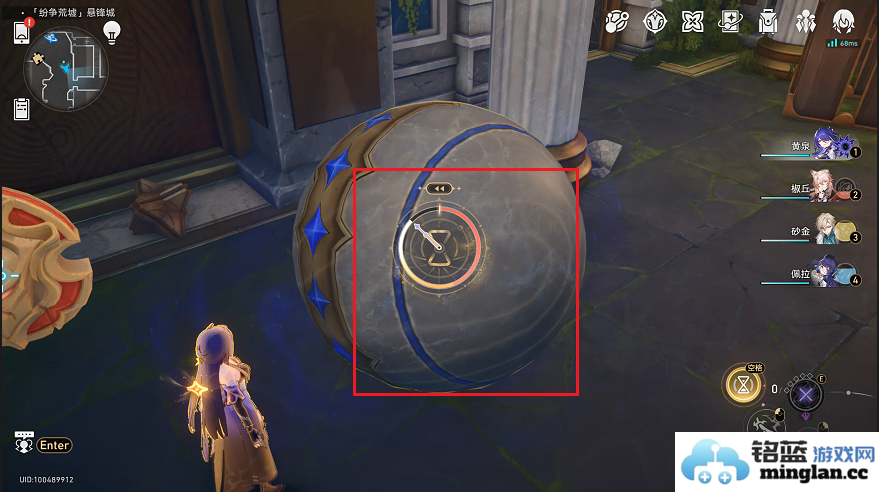 崩坏星穹铁道3.0瞬息欢愉新增成就获取攻略