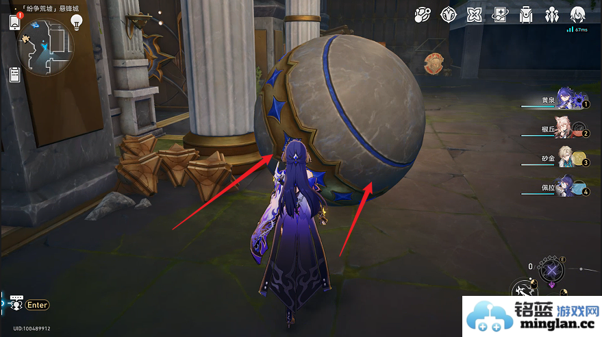 崩坏星穹铁道3.0瞬息欢愉新增成就获取攻略