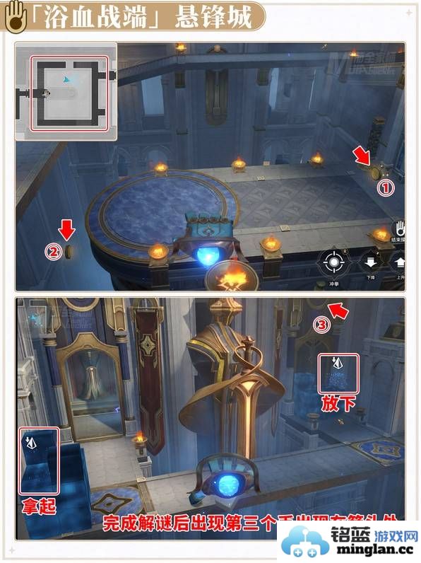 崩坏星穹铁道3.0翻飞之币怎么收集3.0翻飞之币全部收集攻略