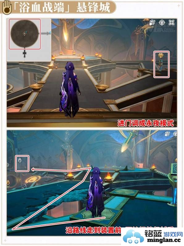 崩坏星穹铁道3.0翻飞之币怎么收集3.0翻飞之币全部收集攻略