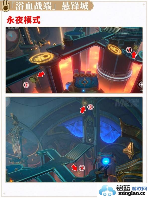 崩坏星穹铁道3.0翻飞之币怎么收集3.0翻飞之币全部收集攻略