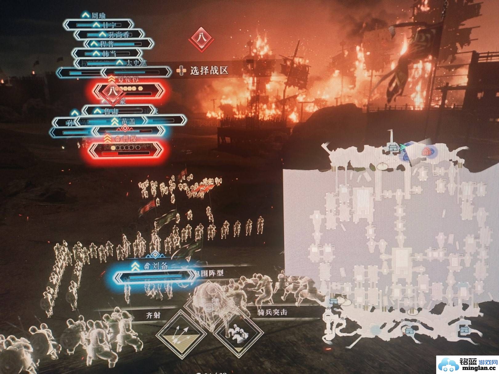 真三国无双起源一周目最高难度吴线赤壁之战玩法攻略